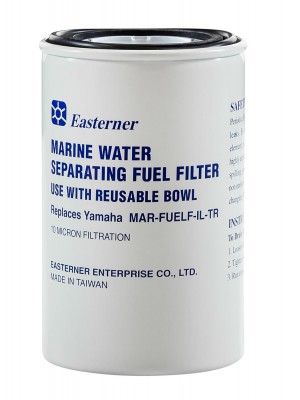 Filtro de combustível de separação de água  - Yamaha